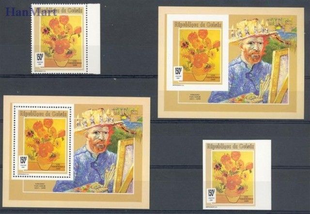 Znaczek Gwinea 1991 Czyste **