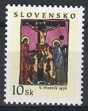 Znaczek Słowacja 2007 Mi 551 Czyste **