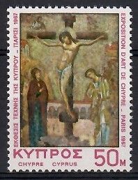 Znaczek Cypr 1975 Mi 303 Czyste **