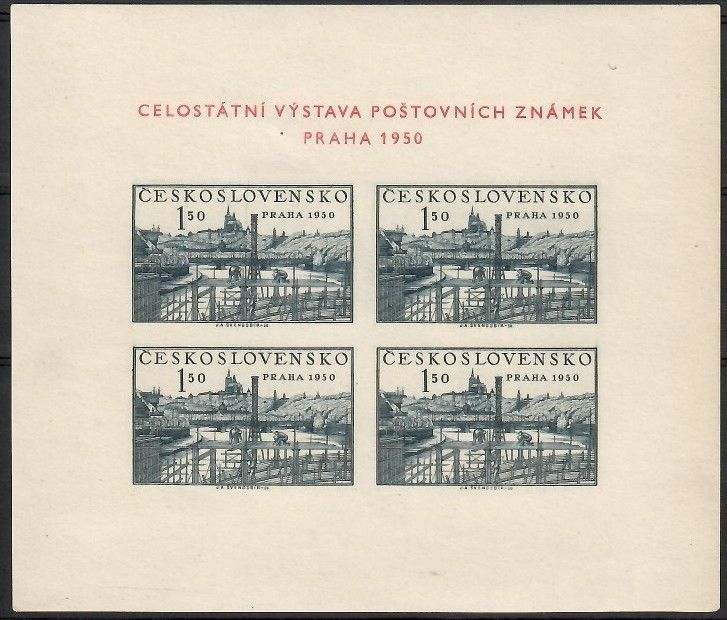 Znaczek Czechosłowacja 1950 Mi bl 12 Z podlepką *
