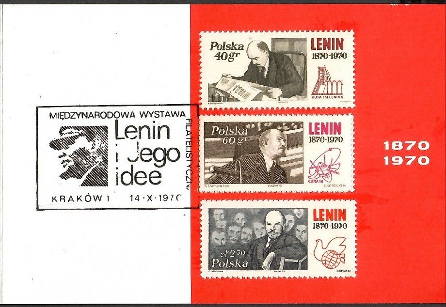 Znaczek Polska 1970 Mi kar 1996-1998 Fi 1849-1851 Stemplowane