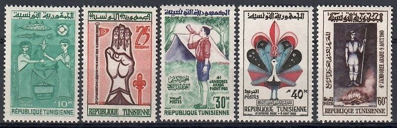 Znaczek Tunezja 1960 Mi 557-561 Czyste **