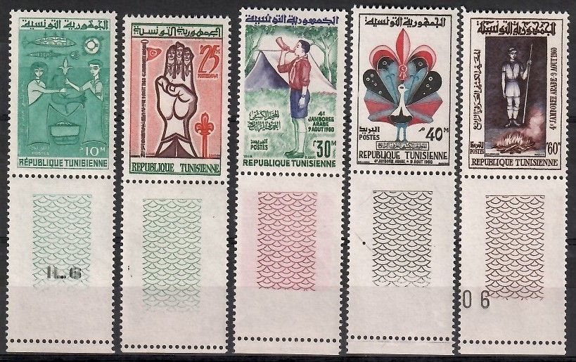 Znaczek Tunezja 1960 Mi 557-561 Czyste **