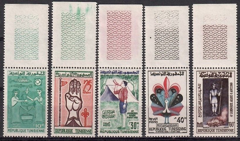 Znaczek Tunezja 1960 Mi 557-561 Czyste **