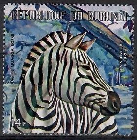 Znaczek Burundi 1971 Mi 732 Czyste **