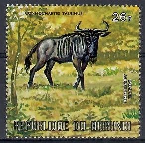 Znaczek Burundi 1971 Mi 743 Czyste **