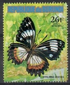 Znaczek Burundi 1973 Mi 1003 Czyste **