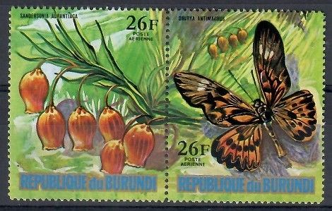 Znaczek Burundi 1973 Mi 1005-1006 Czyste **