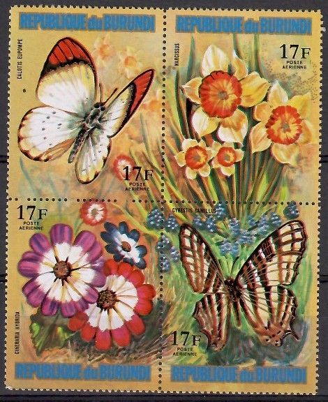 Znaczek Burundi 1973 Mi 995-998 Czyste **
