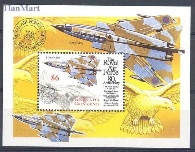 Znaczek Grenada i Grenadyny 1998 Mi bl 426 Czyste **