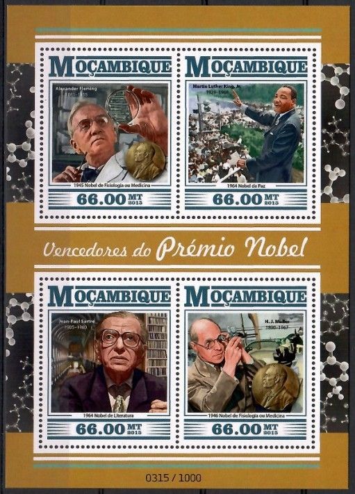 Znaczek Mozambik 2015 Mi ark 8259-8262 Czyste **