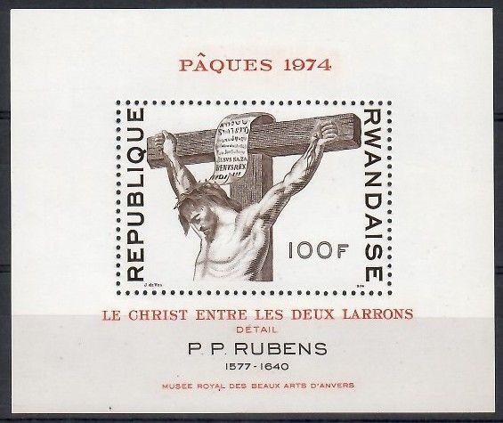 Znaczek Rwanda 1974 Mi bl 38 Czyste **