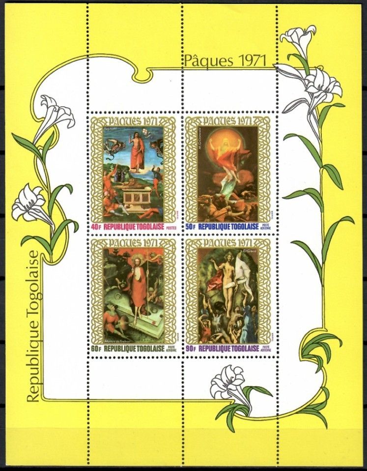 Znaczek Togo 1971 Mi bl 55 Czyste **