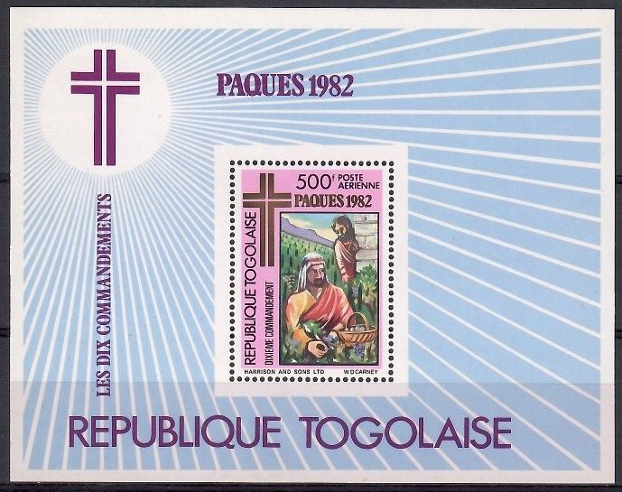Znaczek Togo 1982 Mi bl 188 Czyste **