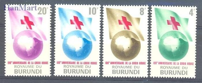Znaczek Burundi 1963 Mi 59-62 Czyste **