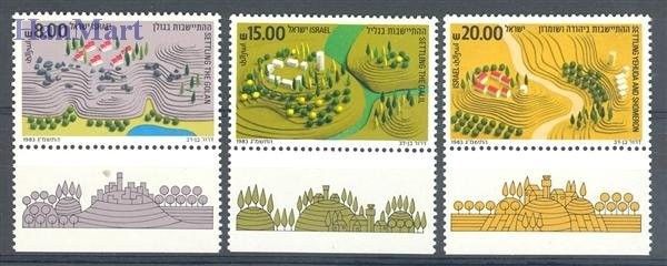 Znaczek Izrael 1983 Mi 922-924 Czyste **
