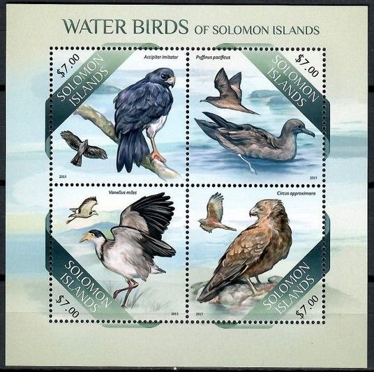 Znaczek Wyspy Salomona 2013 Mi ark 2032-2035 Czyste **