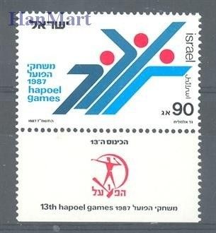 Znaczek Izrael 1987 Mi 1062 Czyste **