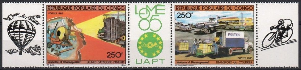 Znaczek Kongo 1985 Mi 1013-1014 Czyste **