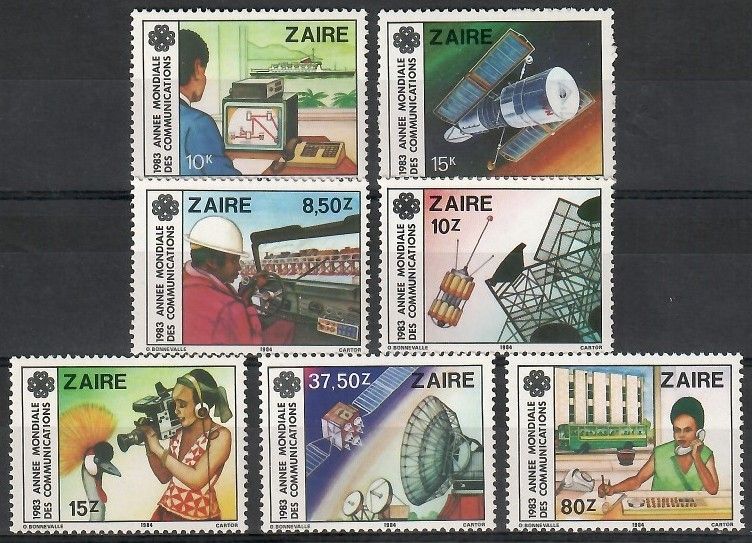 Znaczek Kongo Kinszasa / Zair 1984 Mi 846-852 Czyste **