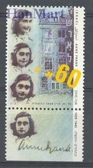 Znaczek Izrael 1988 Mi 1090 Czyste **