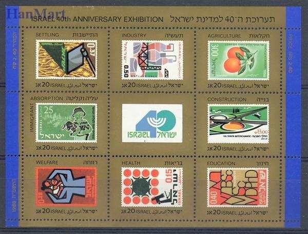 Znaczek Izrael 1988 Mi bl 38 Czyste **
