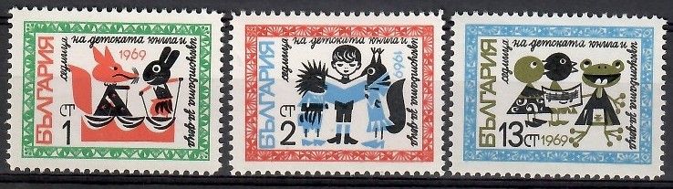Znaczek Bułgaria 1969 Mi 1897-1899 Czyste **