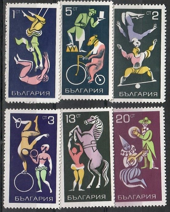 Znaczek Bułgaria 1969 Mi 1956-1961 Czyste **