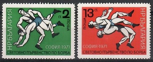 Znaczek Bułgaria 1971 Mi 2104-2105 Czyste **