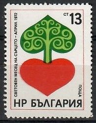 Znaczek Bułgaria 1972 Mi 2157 Czyste **