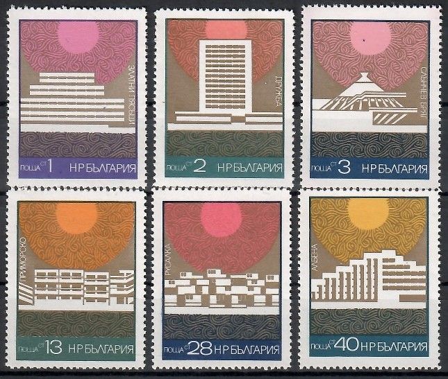 Znaczek Bułgaria 1972 Mi 2179-2184 Czyste **