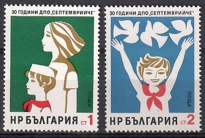 Znaczek Bułgaria 1974 Mi 2359-2360 Czyste **