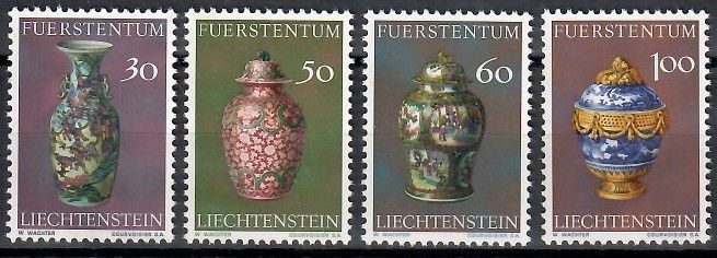 Znaczek Liechtenstein 1974 Mi 602-605 Czyste **