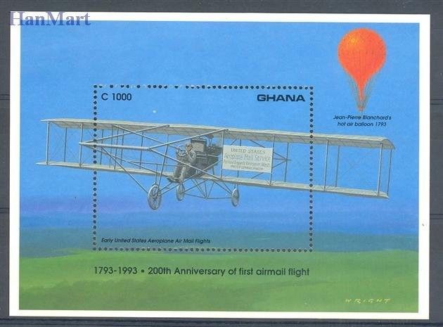 Znaczek Ghana 1993 Mi bl 223 Czyste **