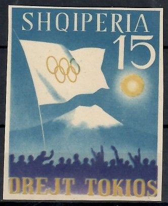 Znaczek Albania 1964 Mi 832 Czyste **