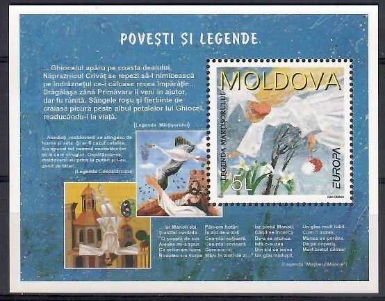 Znaczek Mołdawia 1997 Mi bl 12 Czyste **