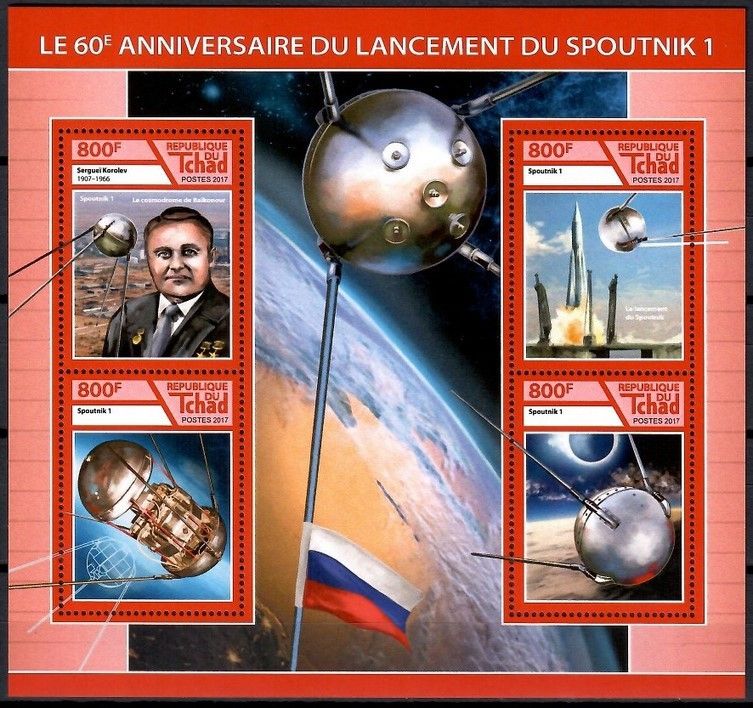 Znaczek Czad 2017 Mi ark 3181-3184 Czyste **