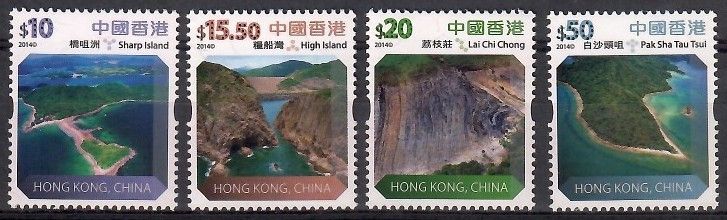 Znaczek Hong Kong 2014 Mi 1909-1912 Czyste **