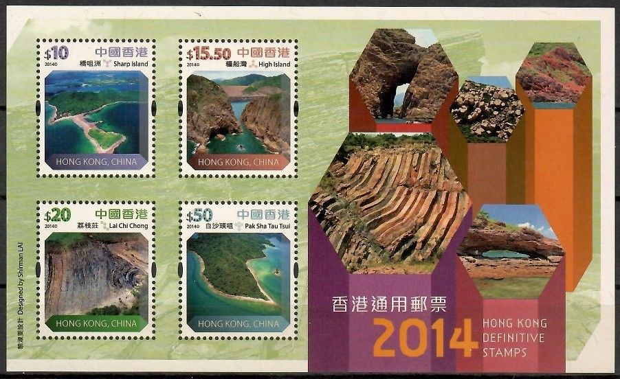 Znaczek Hong Kong 2014 Mi bl 278 Czyste **