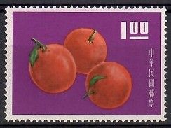 Znaczek Tajwan 1964 Mi 537 Czyste **