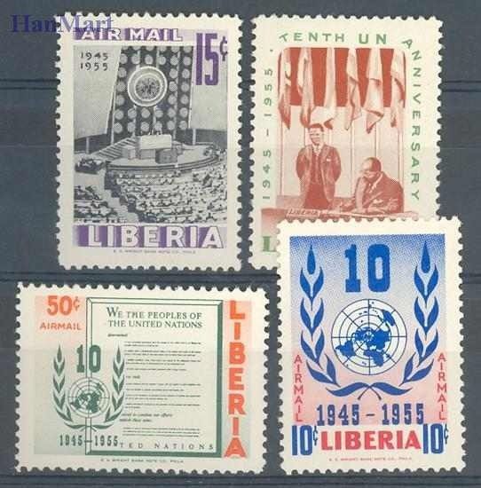 Znaczek Liberia 1955 Mi 483-486 Czyste **