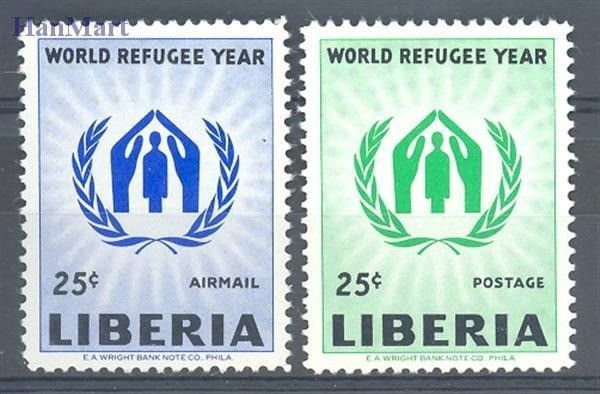 Znaczek Liberia 1960 Mi 548-549 Czyste **
