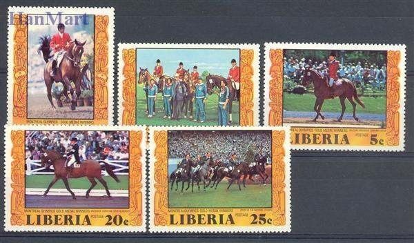 Znaczek Liberia 1977 Mi 1032-1036 Czyste **