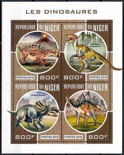 Znaczek Niger 2018 Mi ark 5628-5631 Czyste **