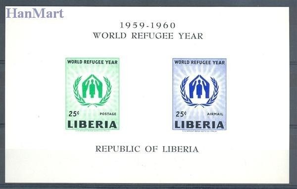 Znaczek Liberia 1960 Mi bl 15 Czyste **