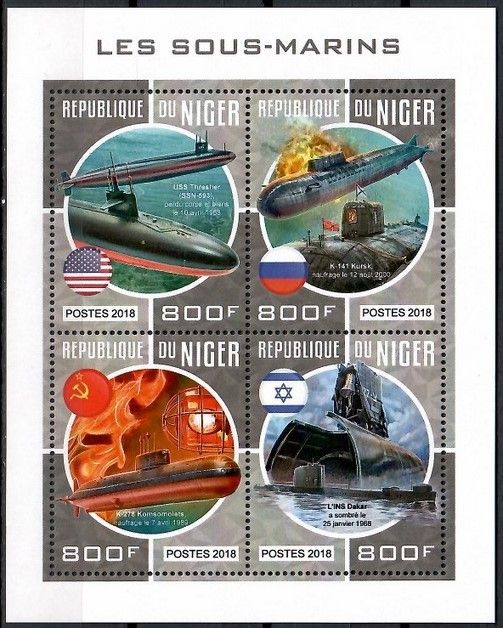 Znaczek Niger 2018 Mi ark 5658-5661 Czyste **