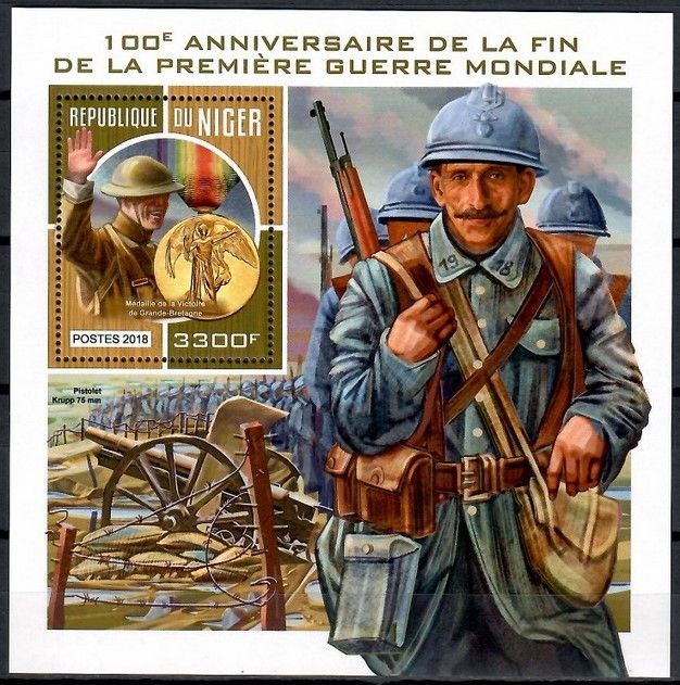 Znaczek Niger 2018 Mi bl 843 Czyste **