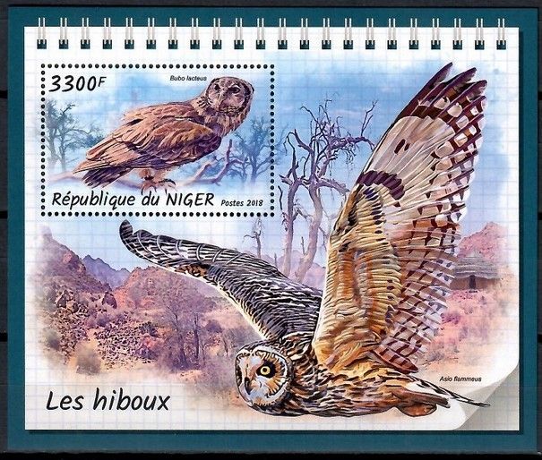 Znaczek Niger 2018 Mi bl 854 Czyste **