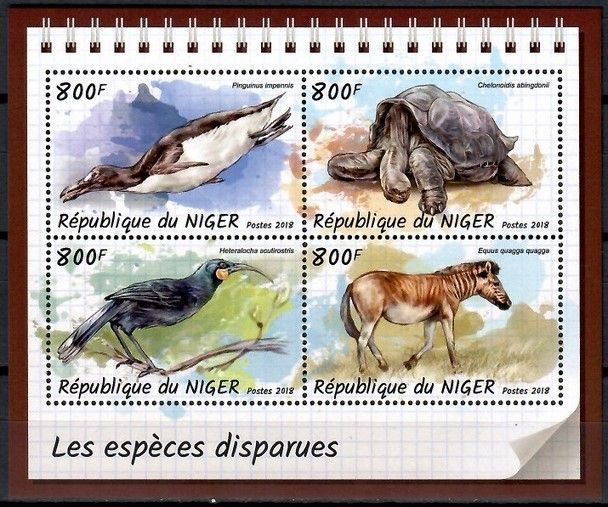 Znaczek Niger 2018 Mi ark 5768-5771 Czyste **