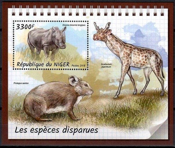 Znaczek Niger 2018 Mi bl 855 Czyste **